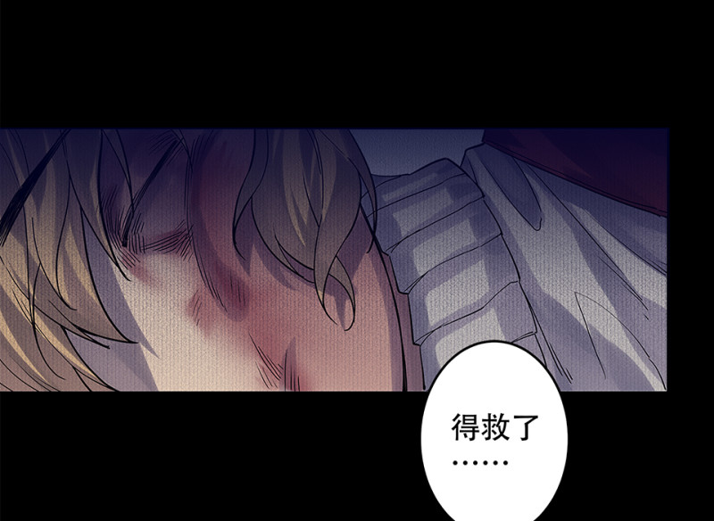 第 77 页