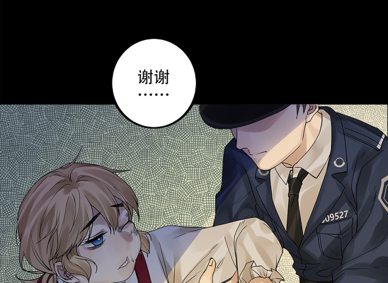 第 82 页