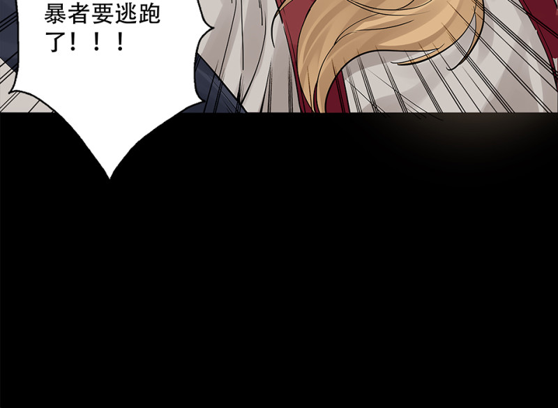 第 88 页