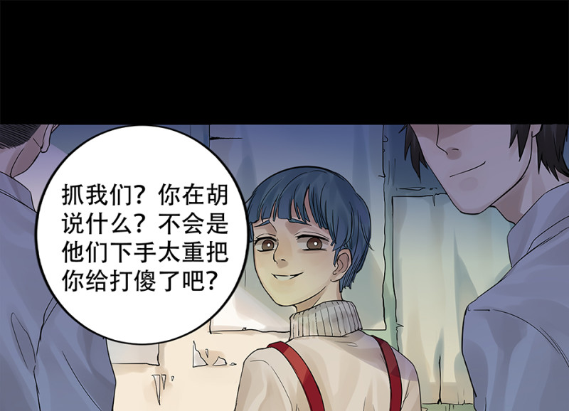 第 89 页