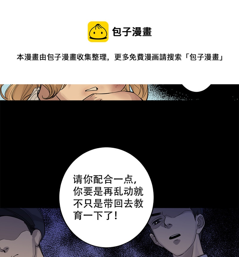 第 91 页