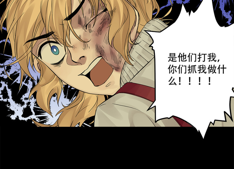 第 94 页