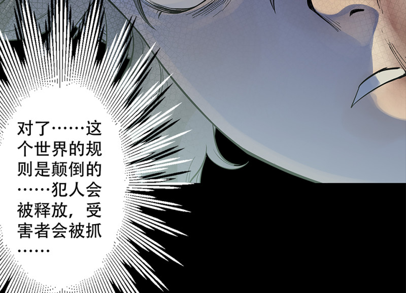 第 96 页