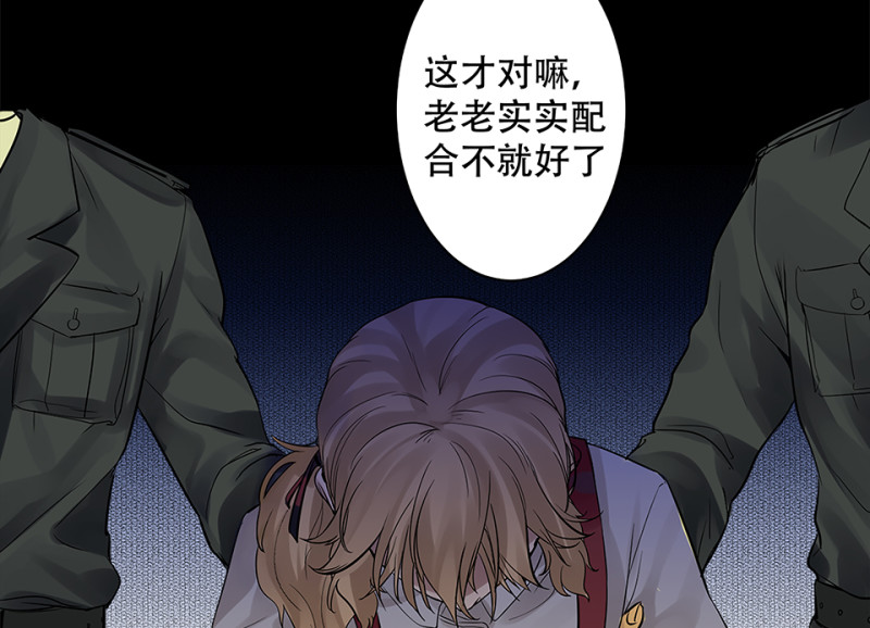 第 99 页