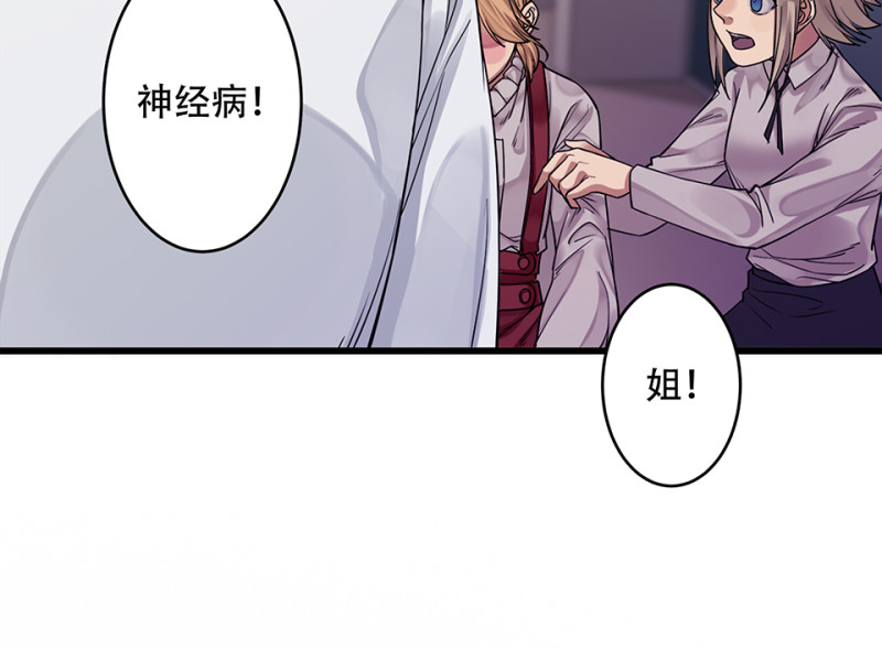 第 100 页