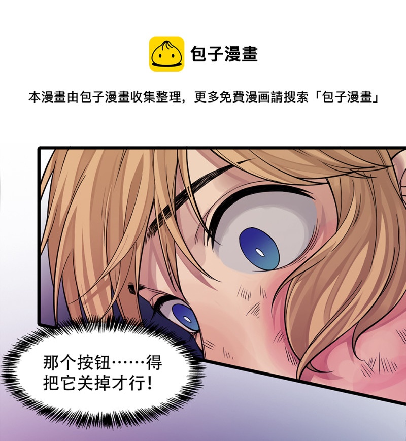 第 101 页