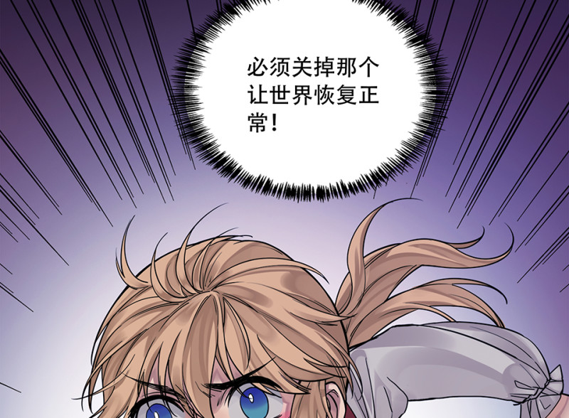 第 105 页