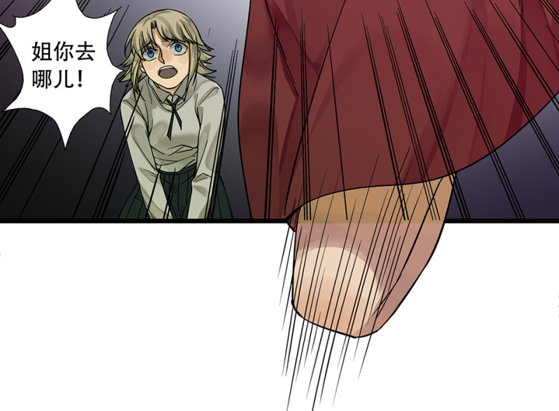 第 107 页