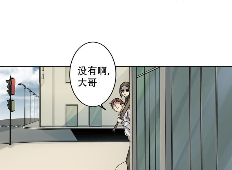 第 48 页