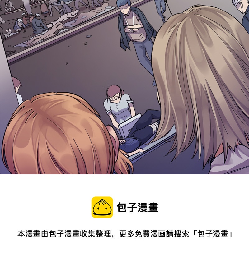 第 71 页
