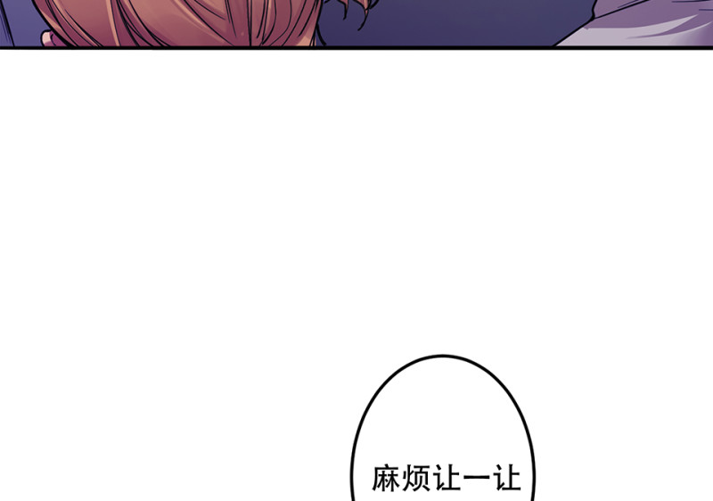 第 72 页