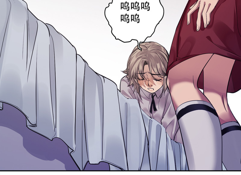 第 80 页