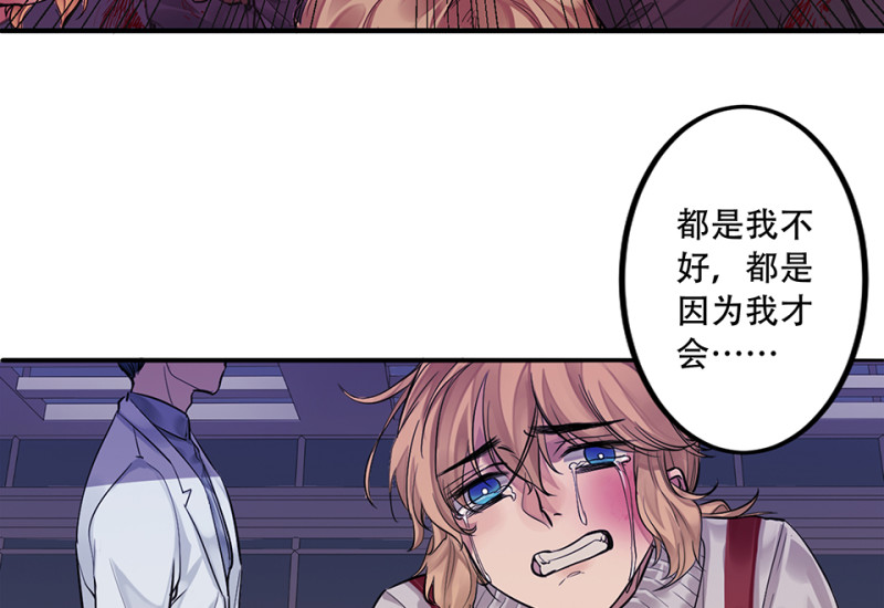 第 83 页