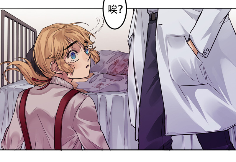 第 85 页