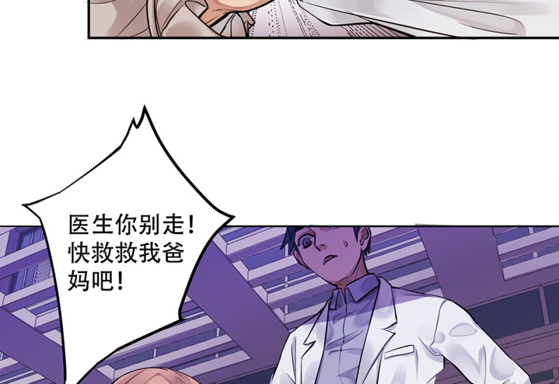 第 87 页