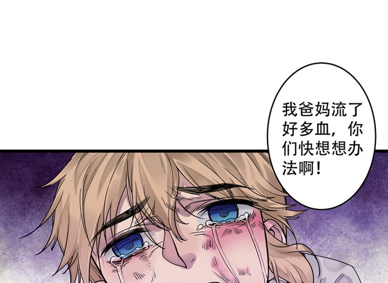 第 89 页