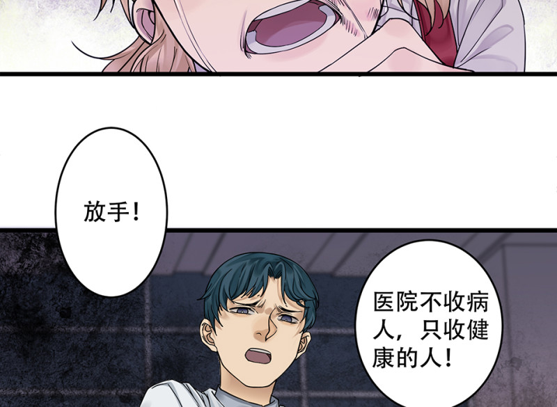 第 90 页