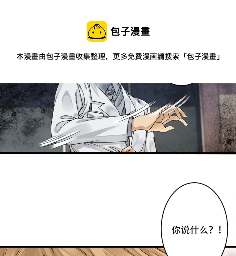 第 91 页