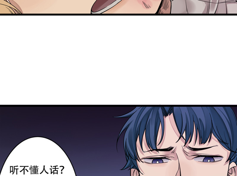 第 93 页