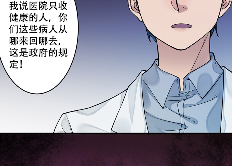 第 94 页