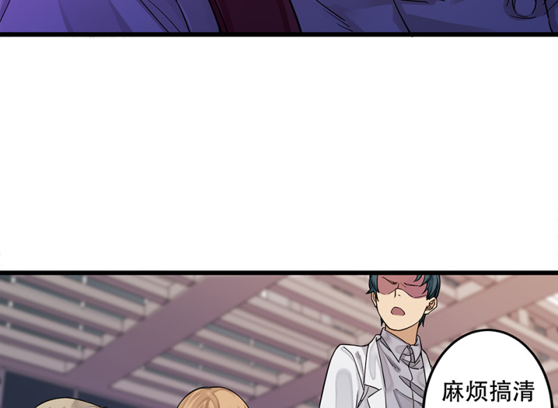 第 97 页