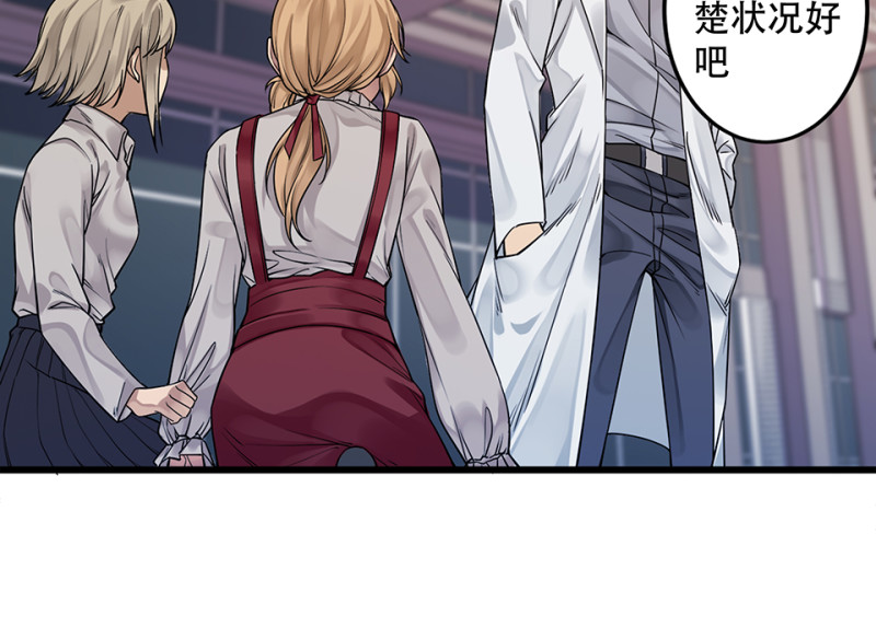 第 98 页