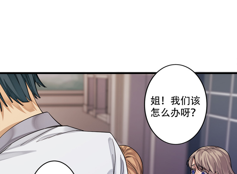 第 99 页