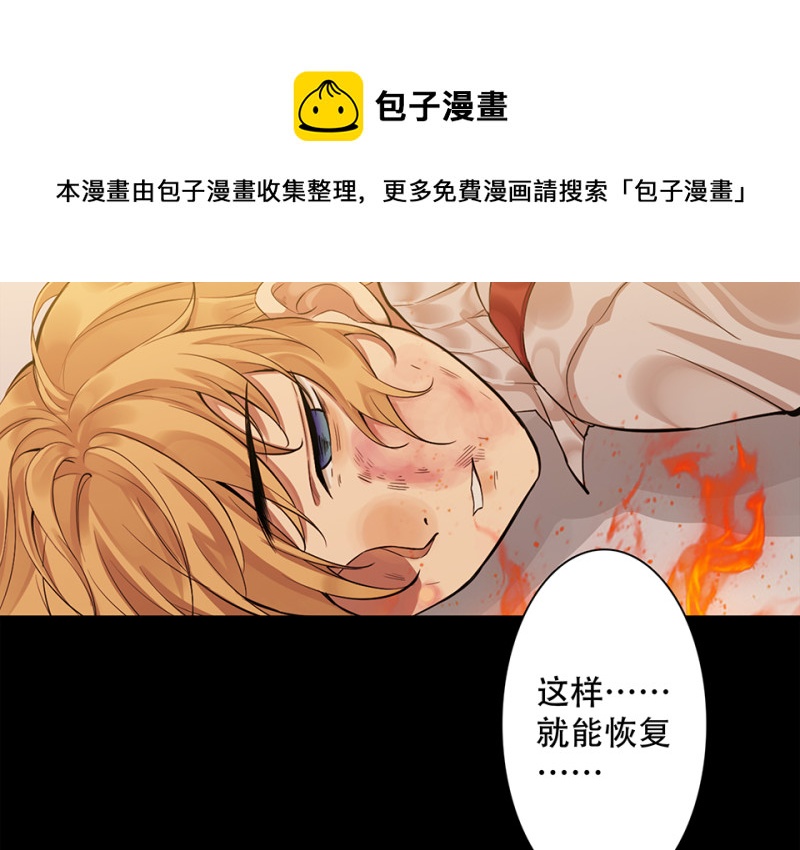 第 101 页