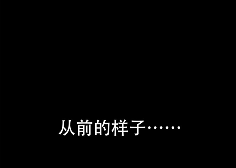 第 103 页