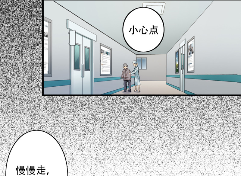 第 106 页
