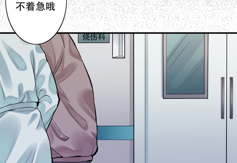 第 107 页