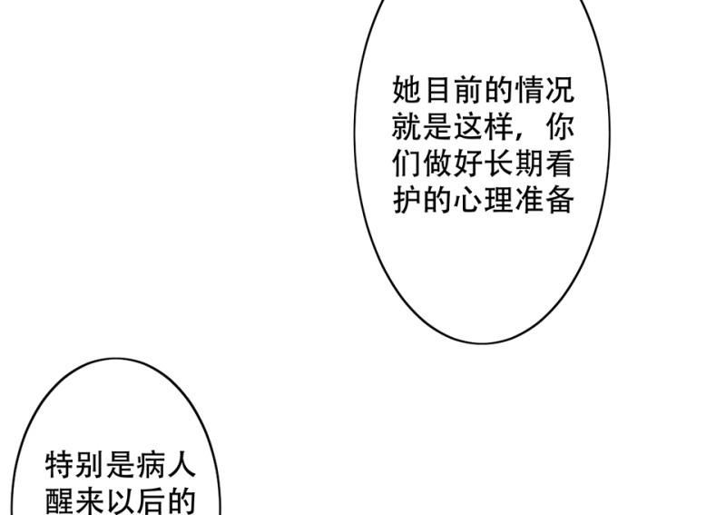 第 109 页