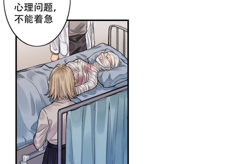 第 110 页