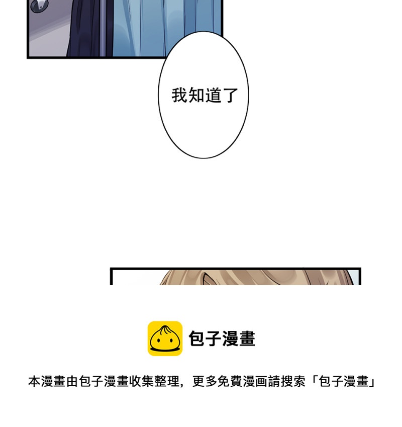 第 111 页