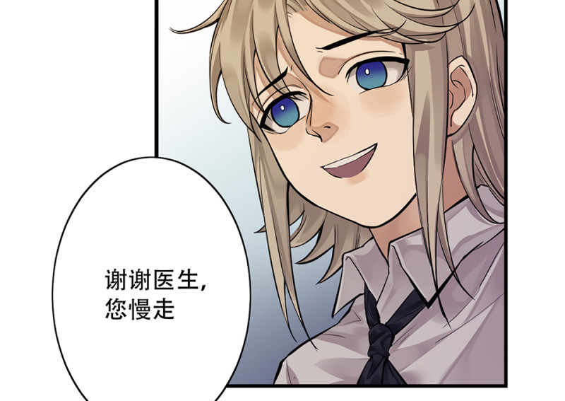 第 112 页