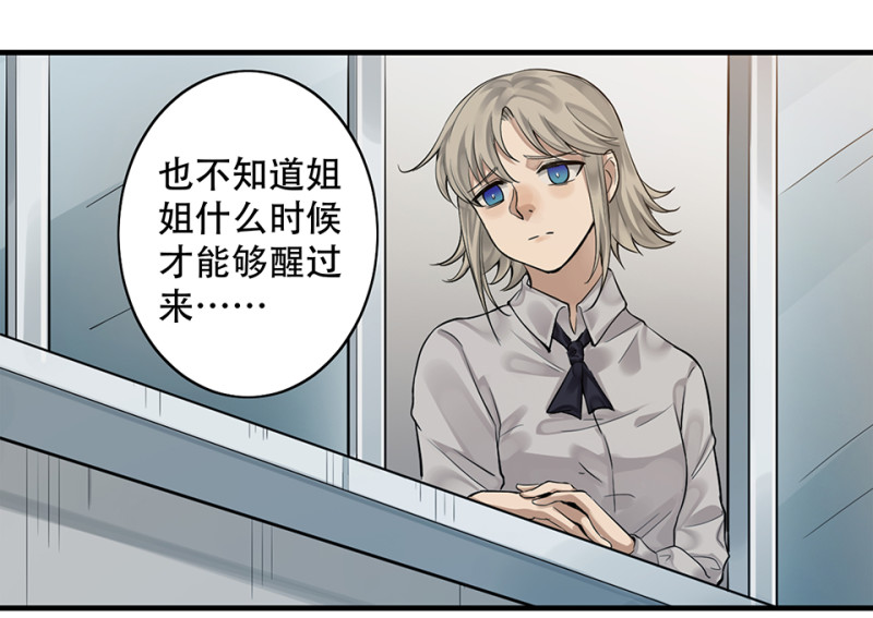 第 115 页