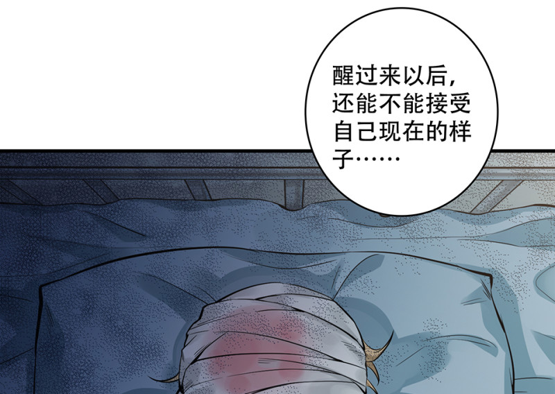 第 116 页