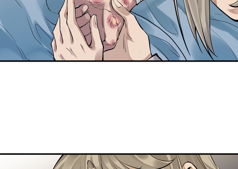 第 120 页