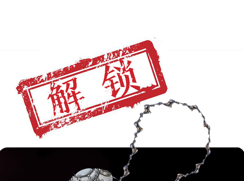 第 130 页