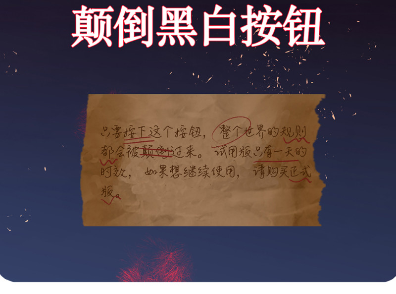 第 132 页