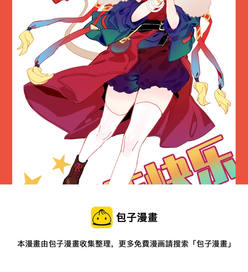 第 135 页