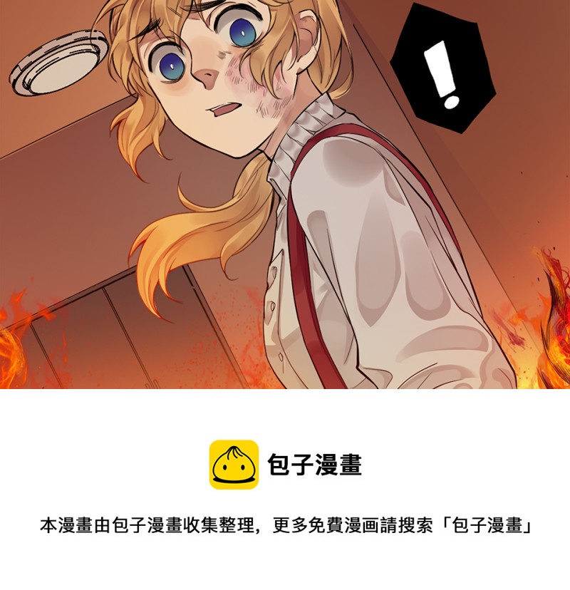 第 51 页