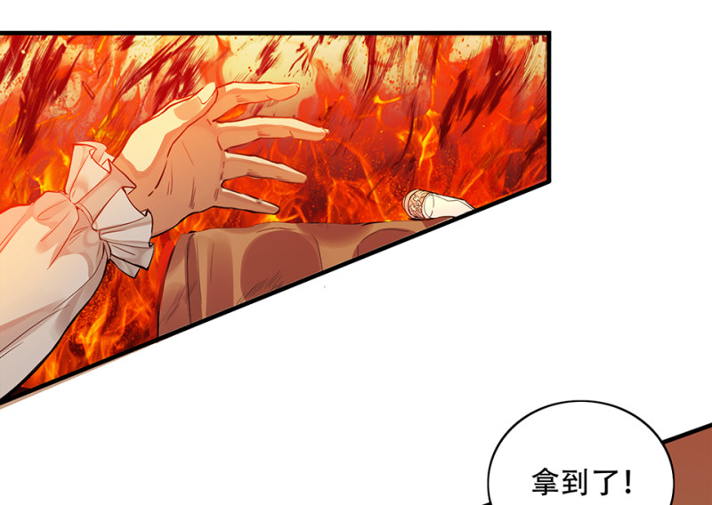 第 55 页
