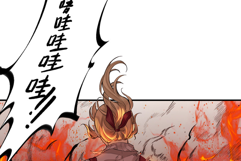 第 85 页