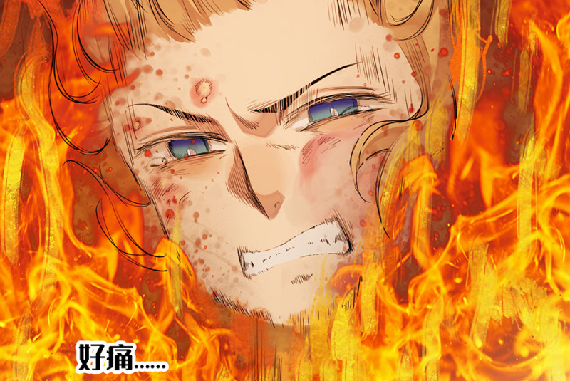 第 88 页