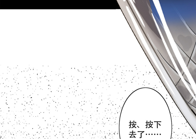 第 94 页