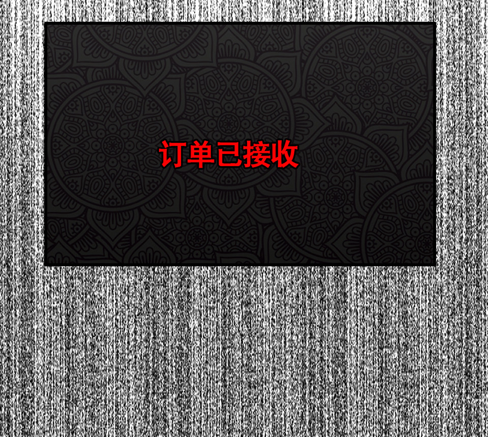 第 72 页