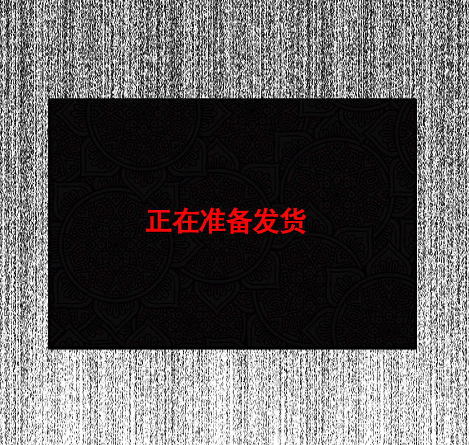 第 74 页