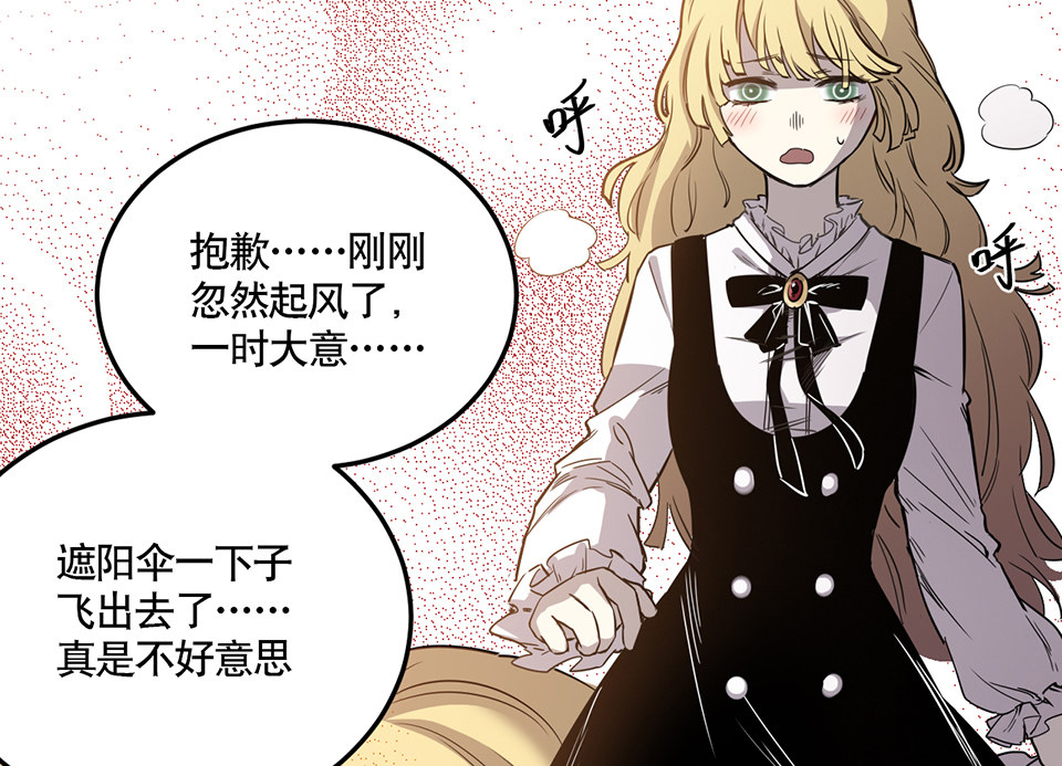 第 80 页