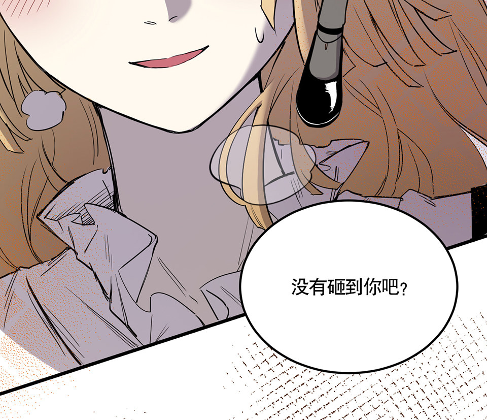 第 82 页